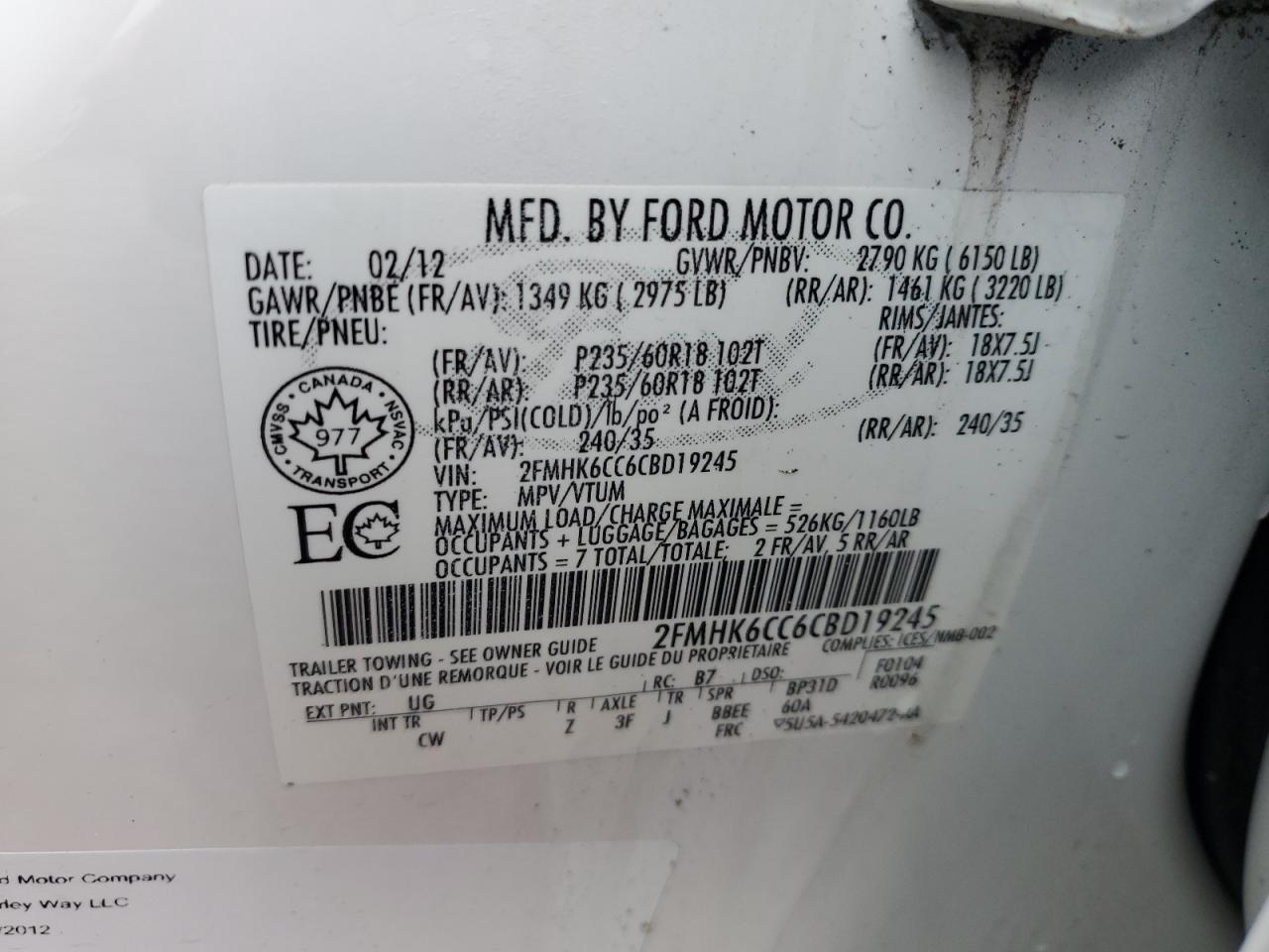2012 Ford Flex - Image 13