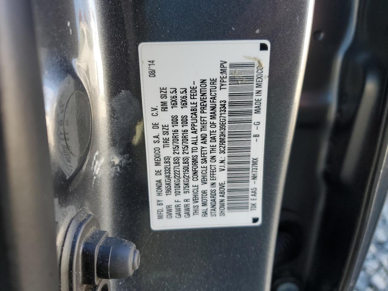 2014 Honda CR-V - Image 12