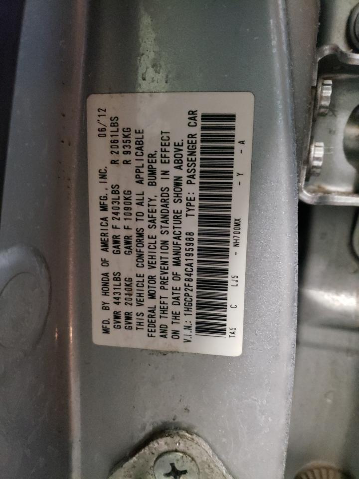 2012 Honda Accord - Image 13