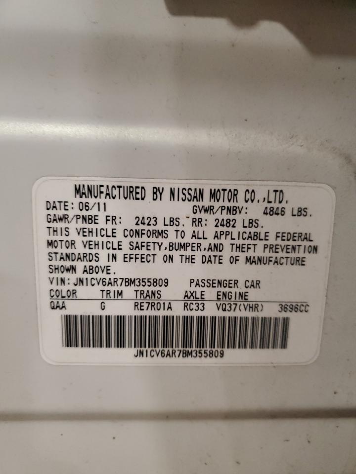 2011 Infiniti G - Image 15