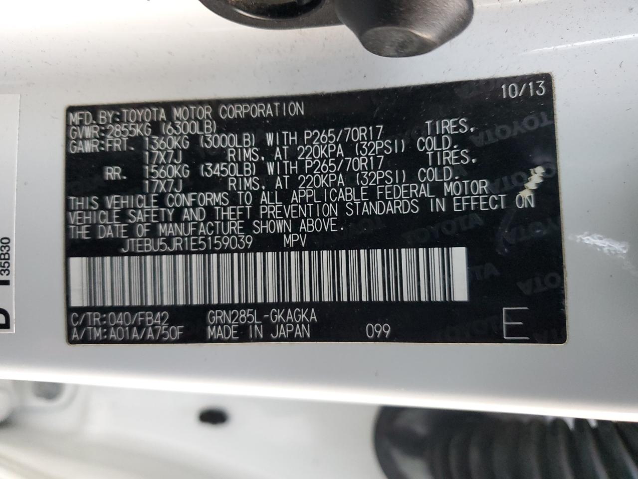 2014 Toyota 4Runner - Image 13