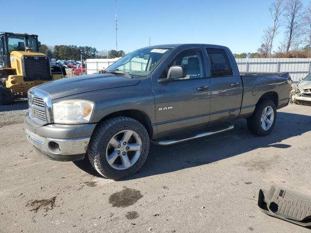 2008 Dodge Ram 1500 St