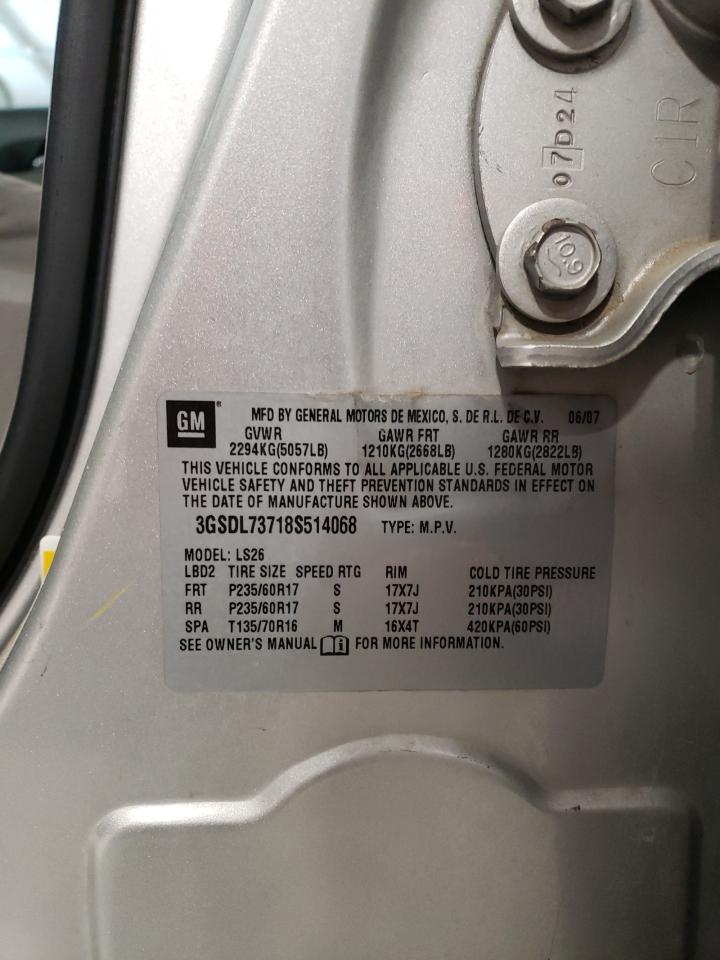 2008 Saturn VUE - Image 13