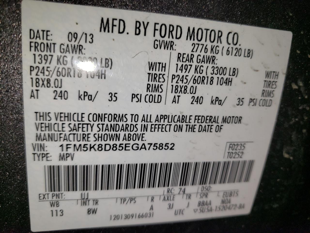 2014 Ford Explorer - Image 13