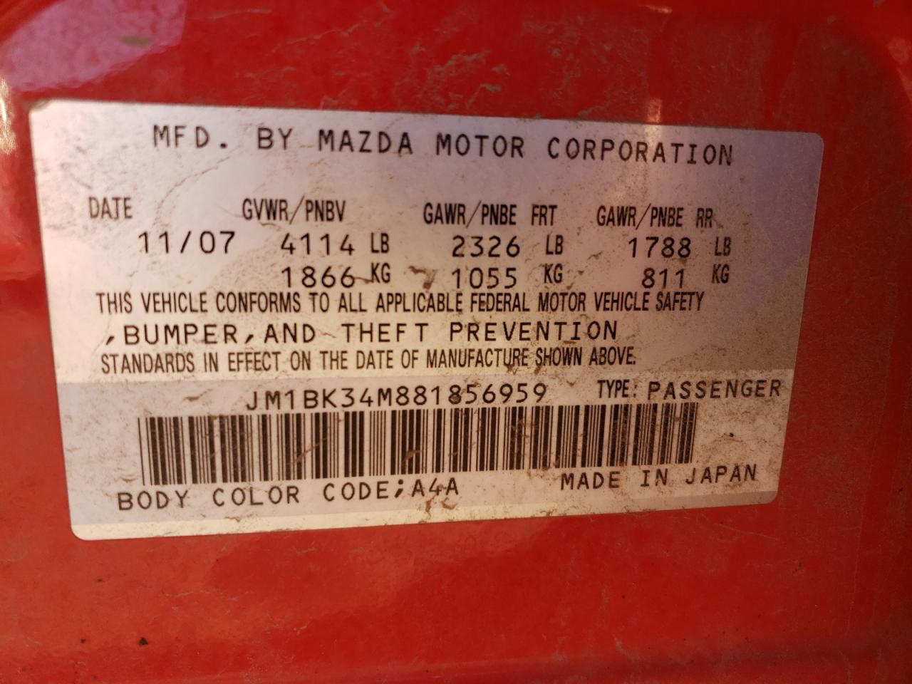 2008 Mazda 3 - Image 12