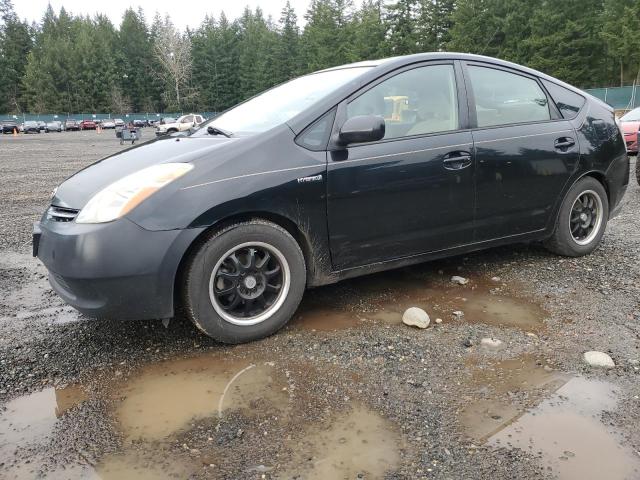 2006 Toyota Prius 