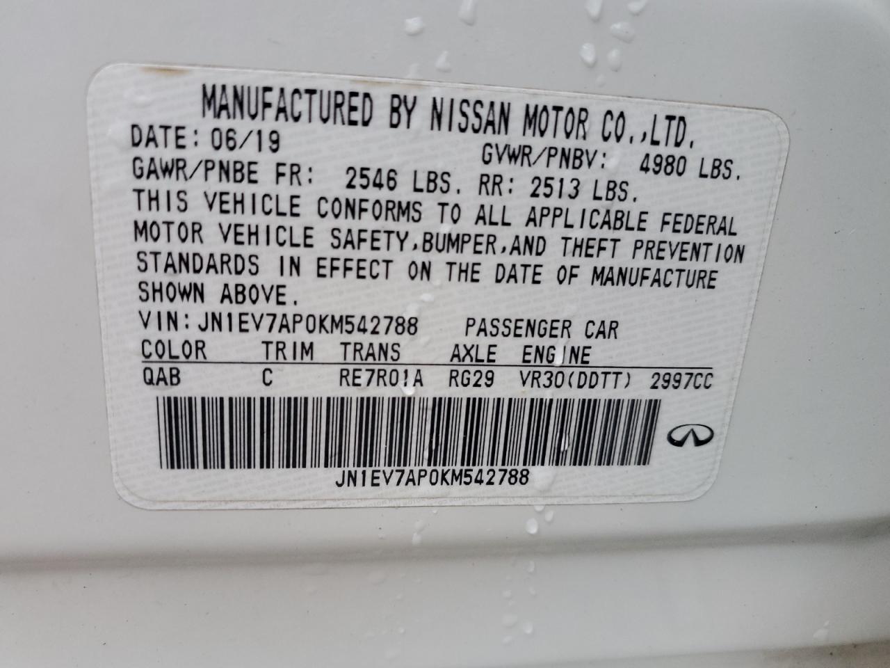 2019 Infiniti Q50 - Image 12