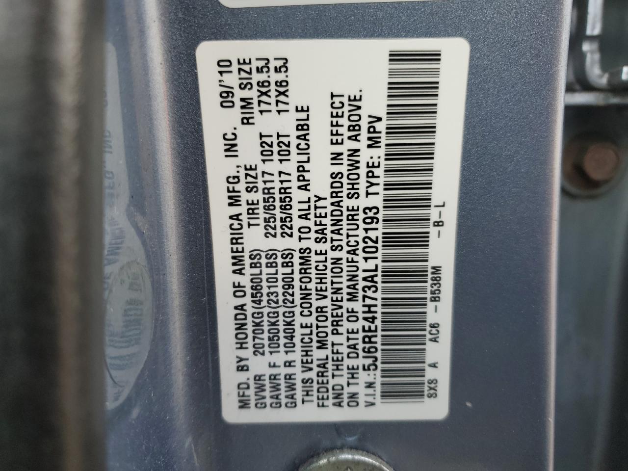 2010 Honda CR-V - Image 15