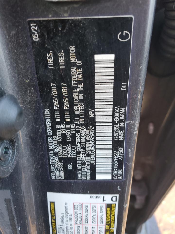 2021 Toyota 4Runner - Image 12
