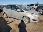 2016 Ford C-Max Se zu verkaufen in Elgin, IL - Rear End