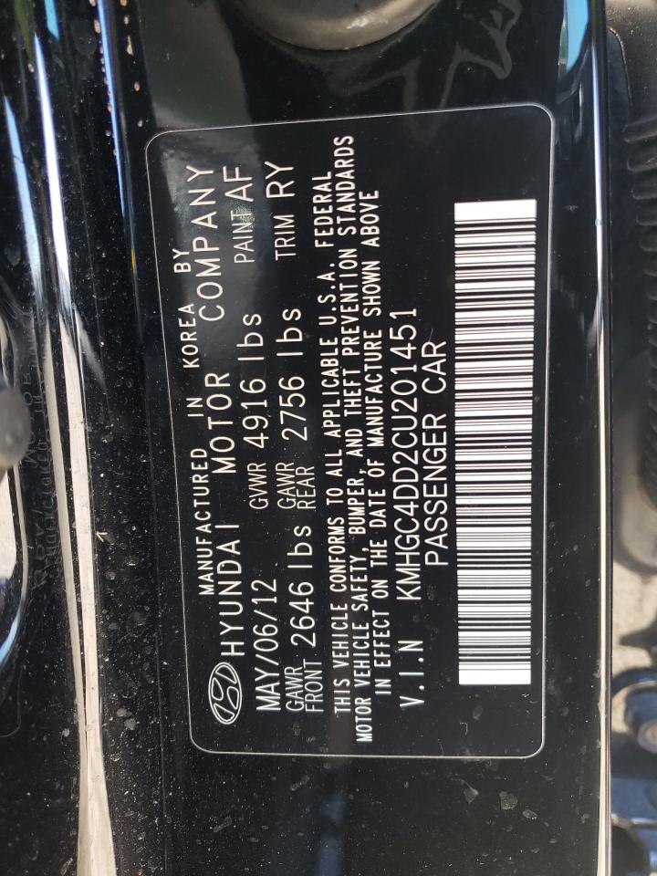 2012 Hyundai Genesis - Image 12