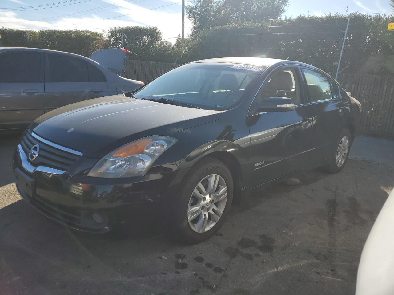 2008 Nissan Altima - Image 1