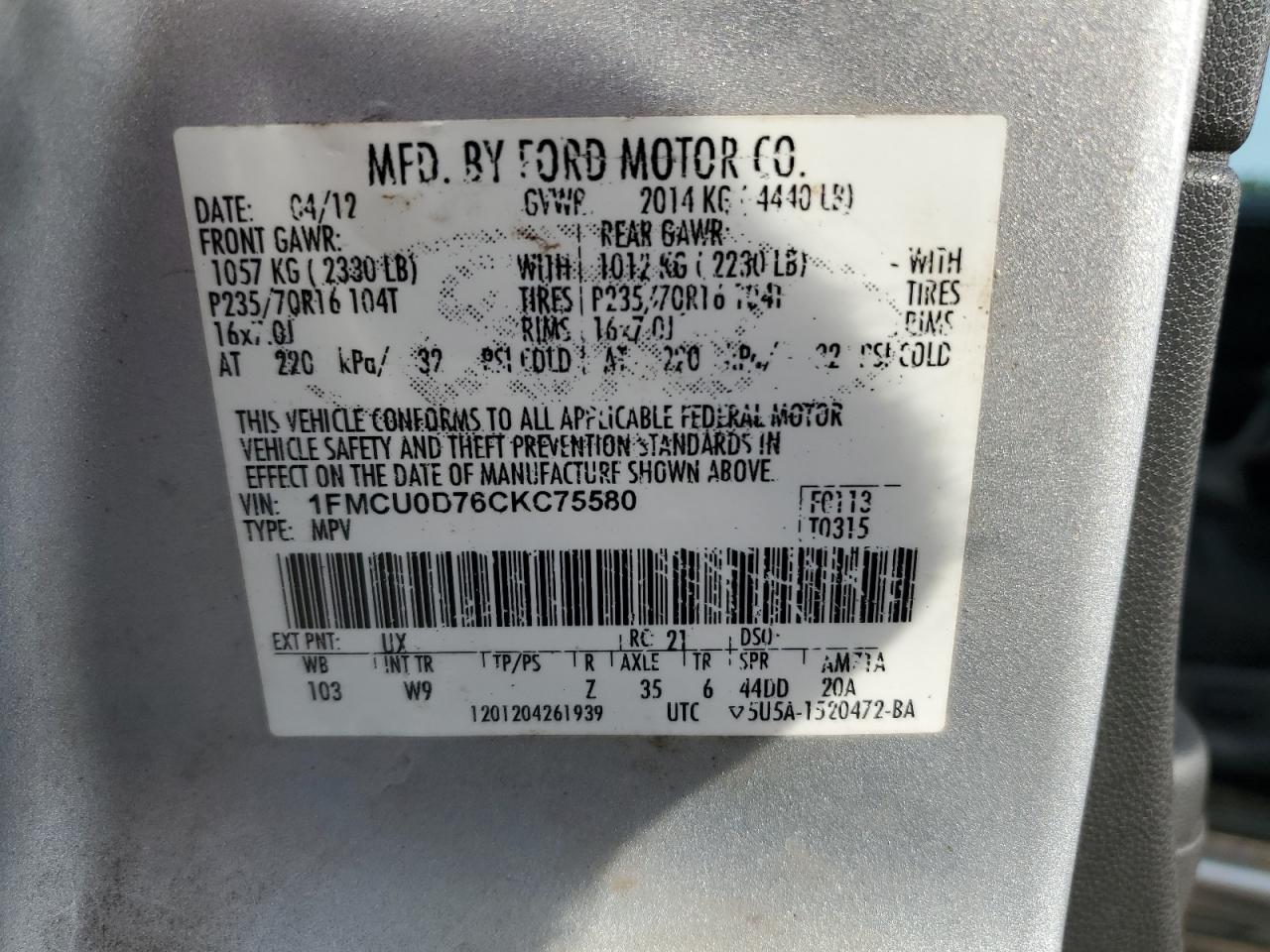2012 Ford Escape - Image 15