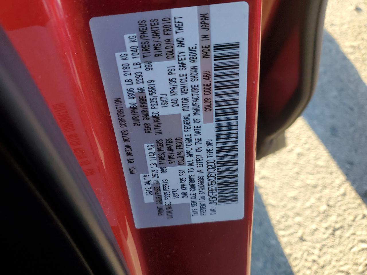 2019 Mazda CX-5 - Image 13