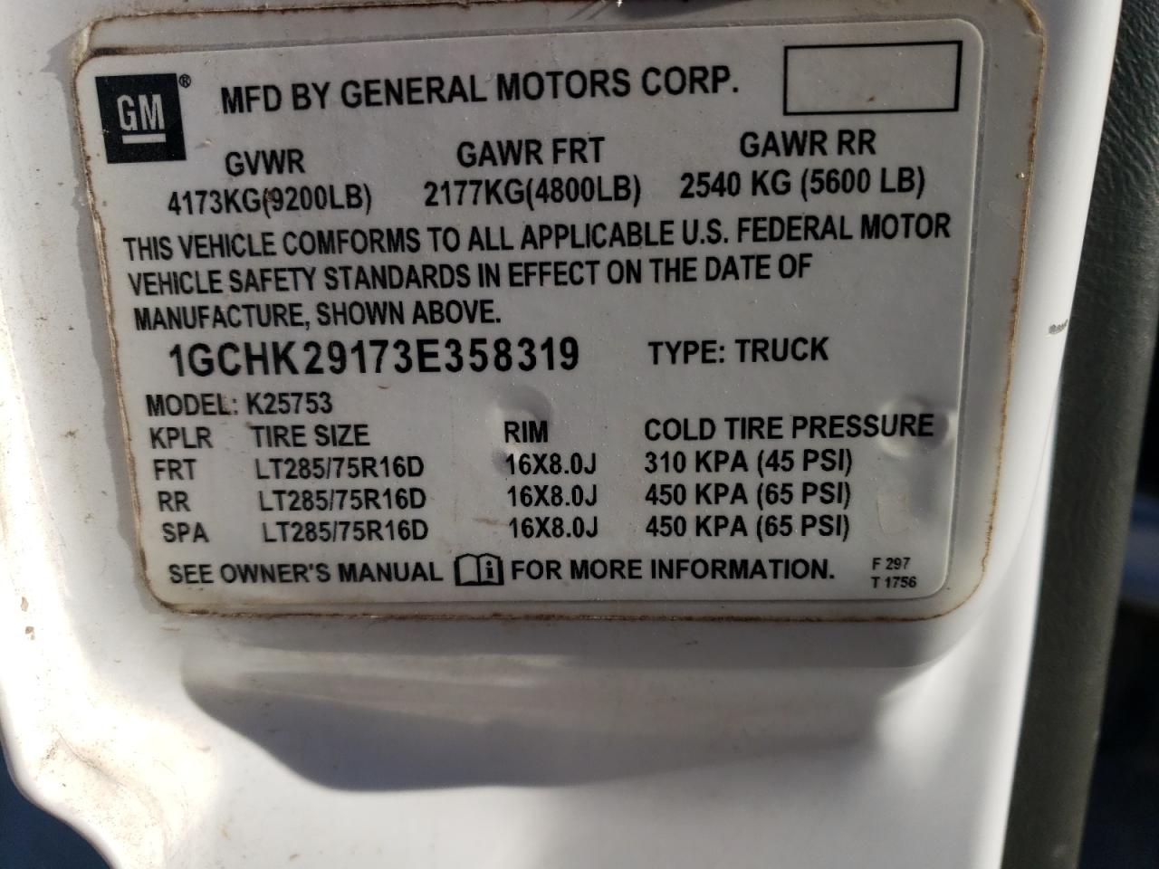 2003 Chevrolet Silverado - Image 12
