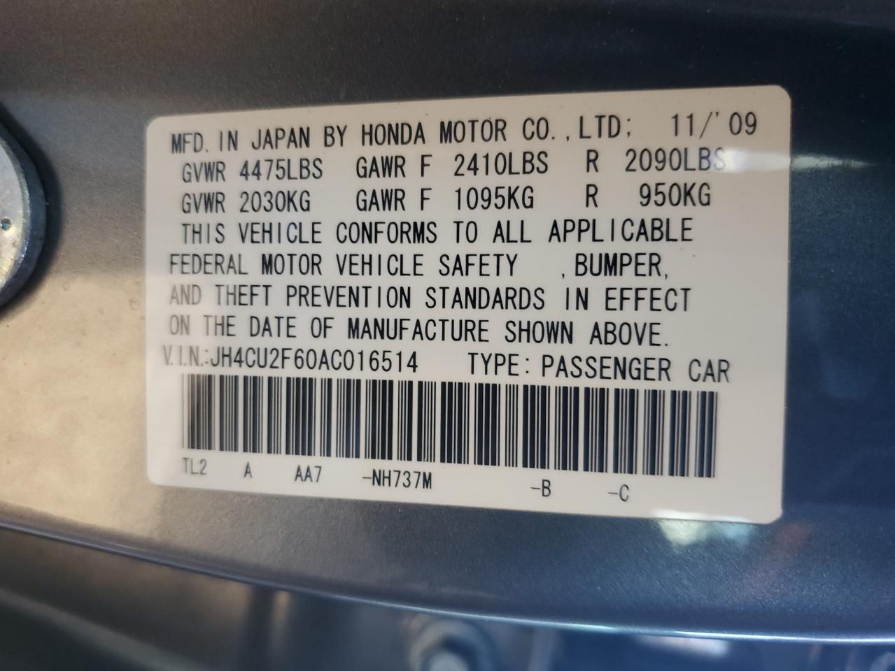 2010 Acura TSX - Image 12
