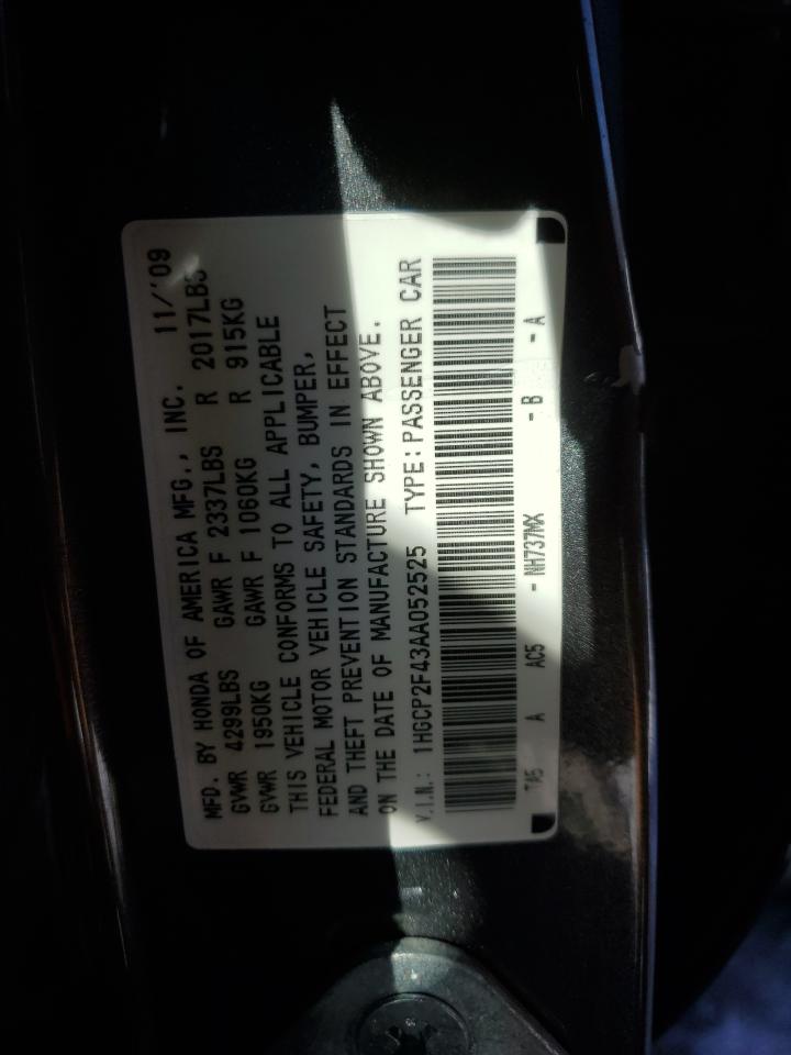 2010 Honda Accord - Image 12