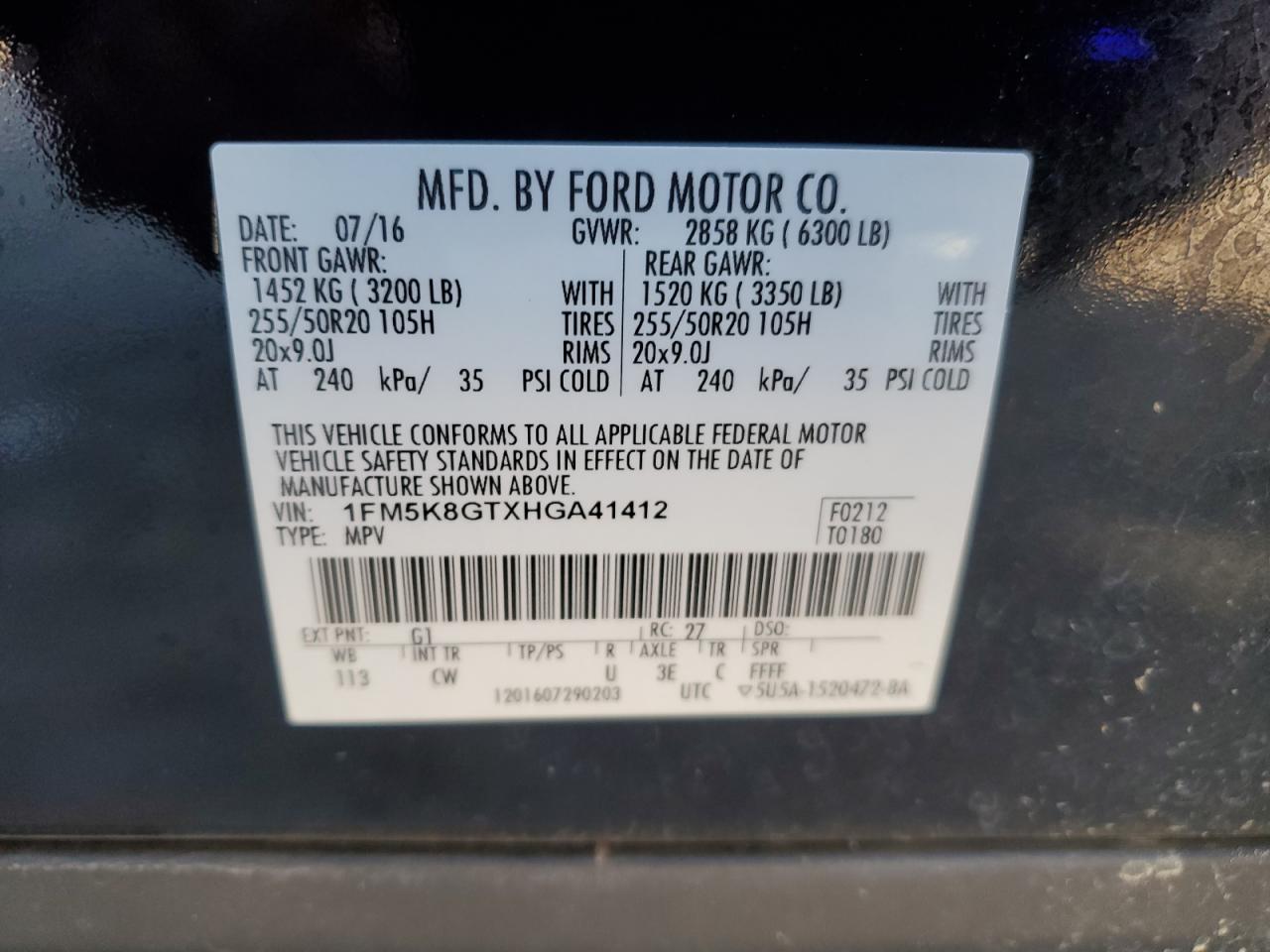 2017 Ford Explorer - Image 13