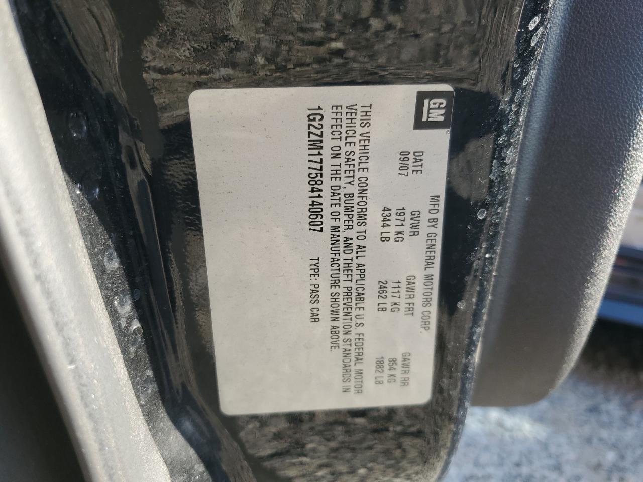 2008 Pontiac G6 - Image 12