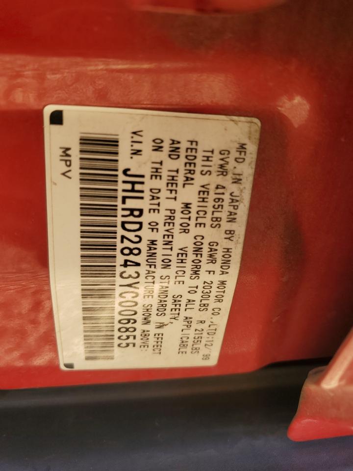 2000 Honda CR-V - Image 13