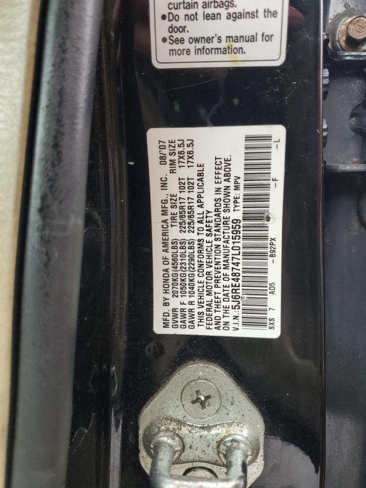2007 Honda CR-V - Image 13