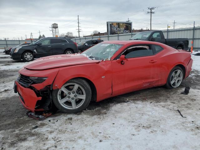 2023 Chevrolet Camaro Ls