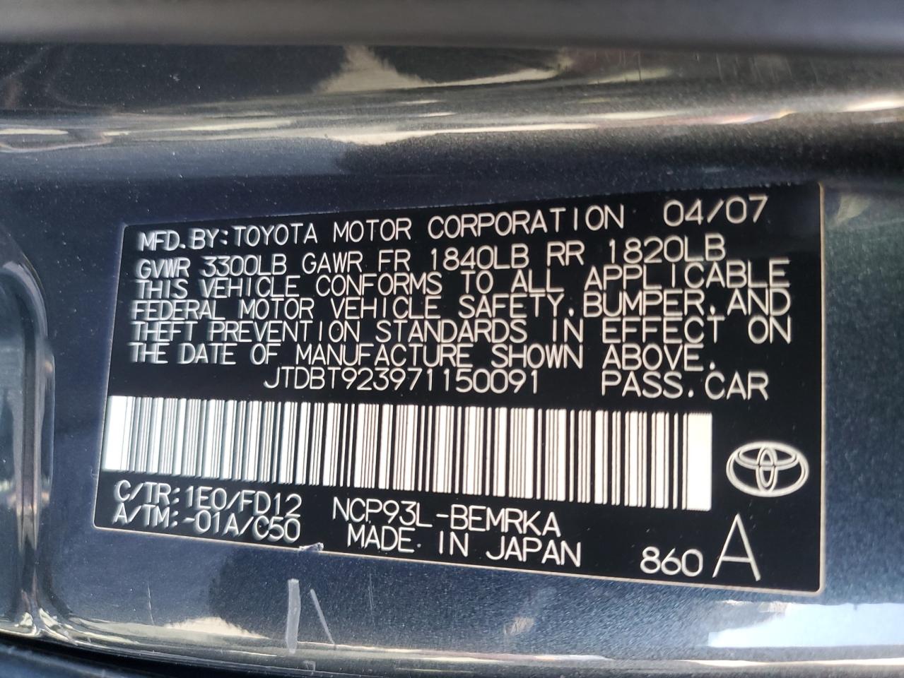 2007 Toyota Yaris - Image 12