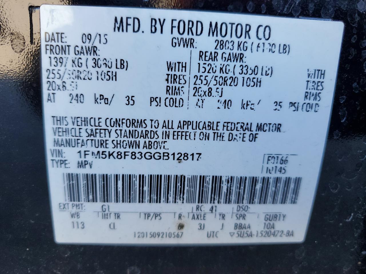 2016 Ford Explorer - Image 15