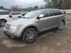 2008 Lincoln Mkx  за продажба в Shreveport, LA - Rear End