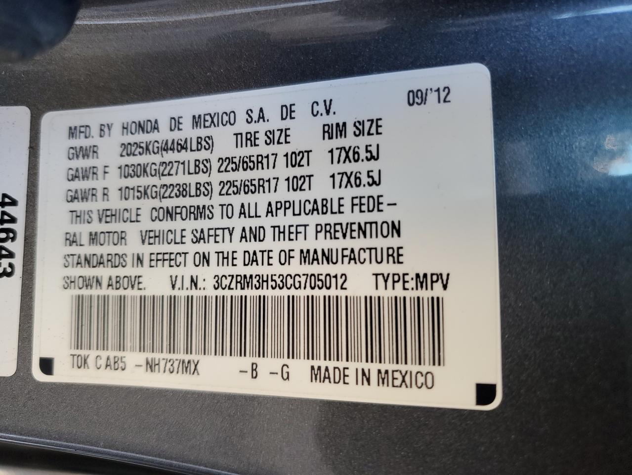 2012 Honda CR-V - Image 15