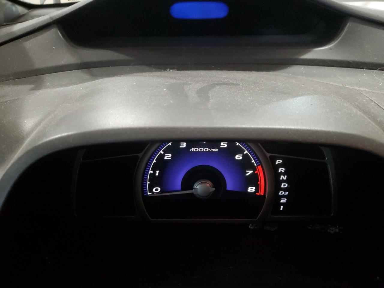 2007 Honda Civic - Image 9