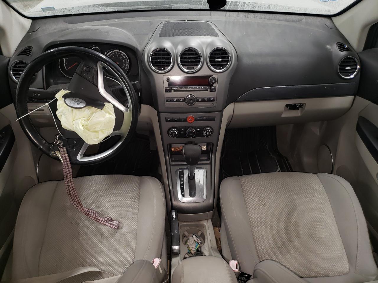 2008 Saturn VUE - Image 8