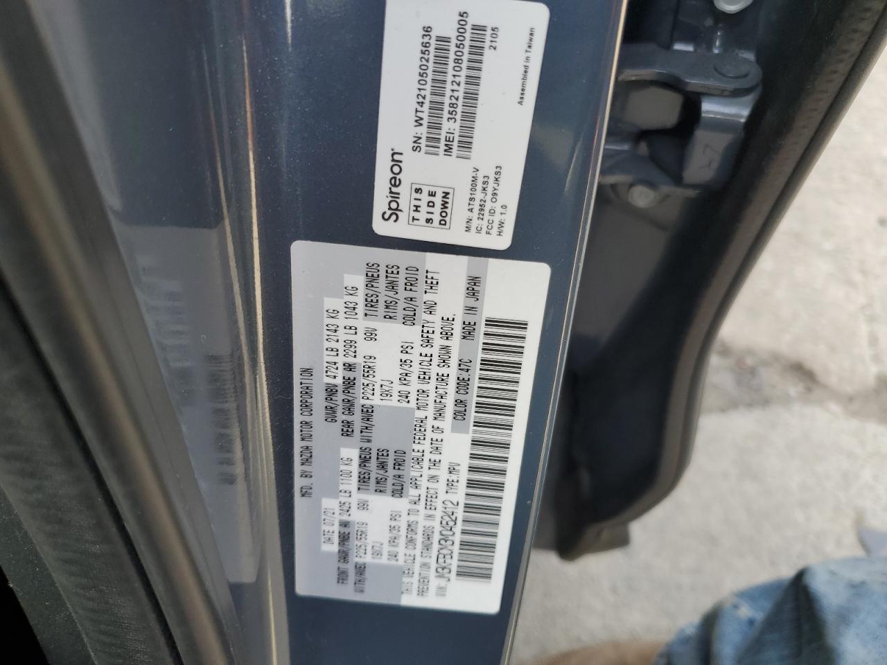 2021 Mazda CX-5 - Image 12