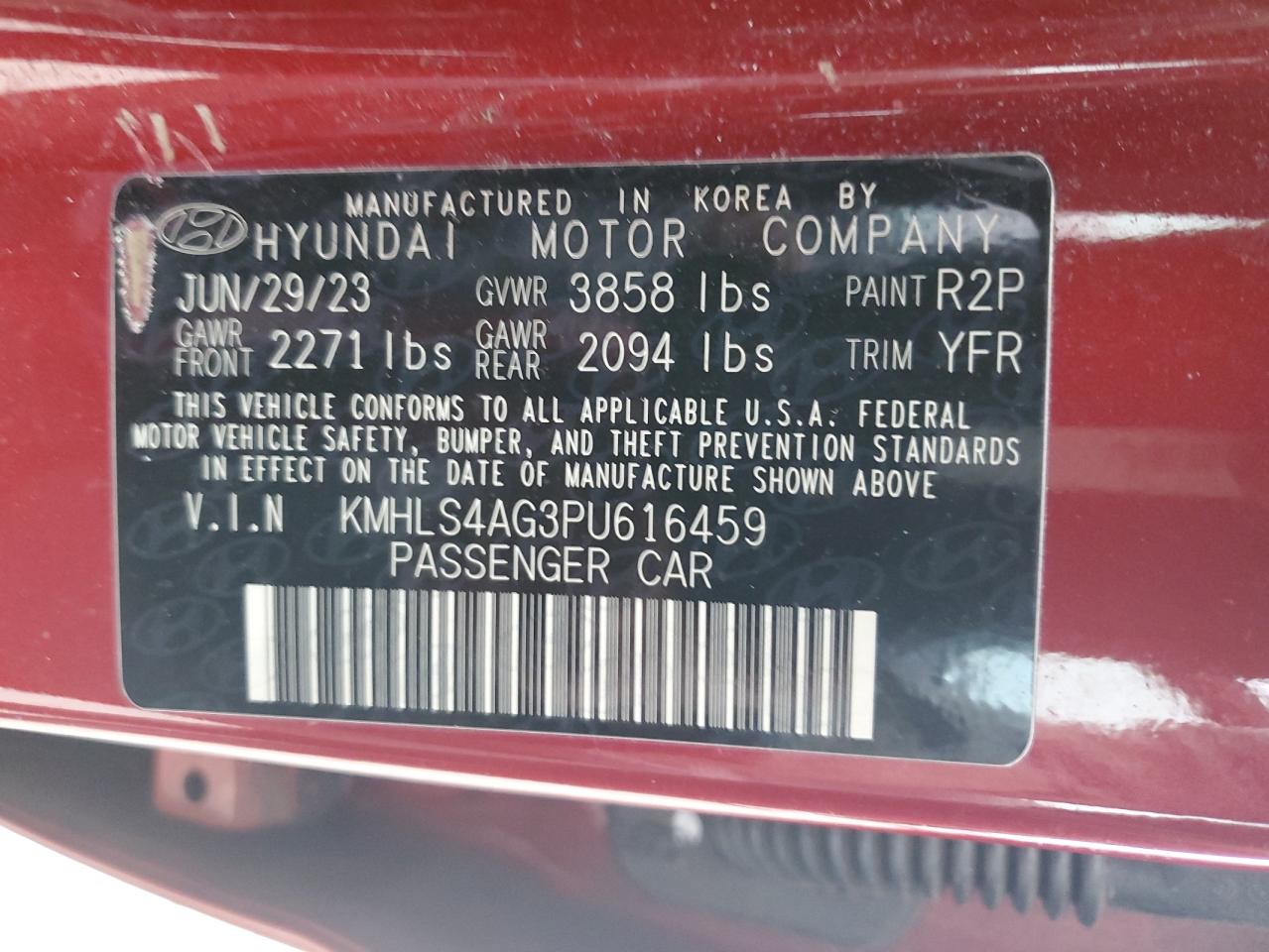 2023 Hyundai Elantra - Image 15