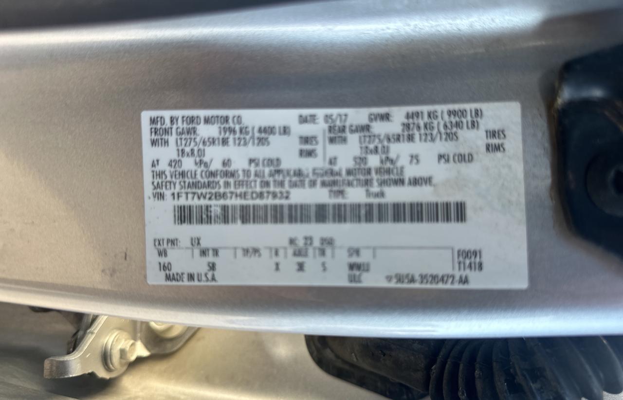 2017 Ford F250 - Image 10