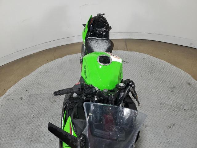 2023 KAWASAKI EX400 