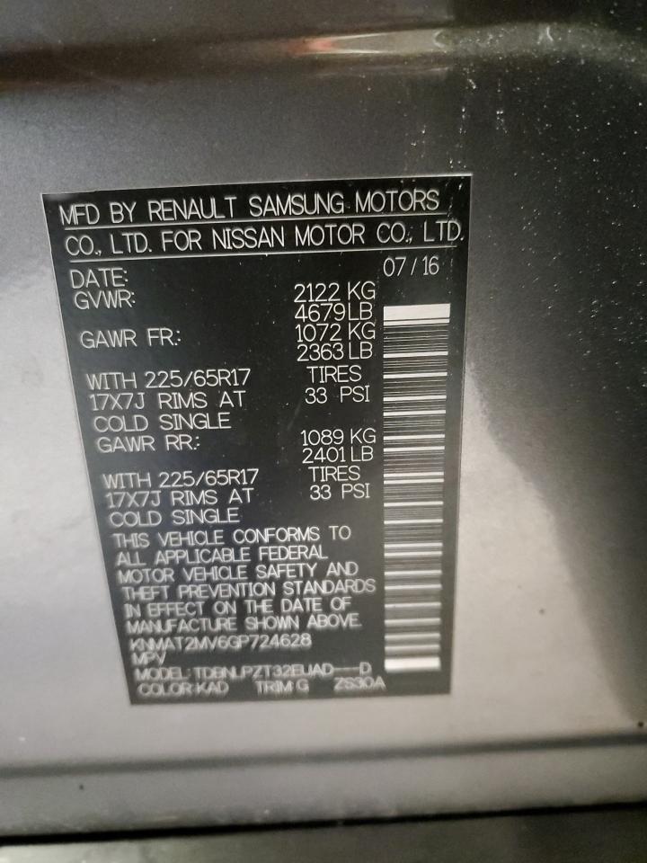 2016 Nissan Rogue - Image 12