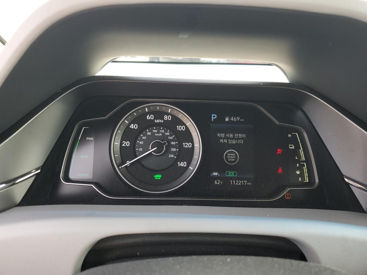 2020 Hyundai IONIQ - Image 9