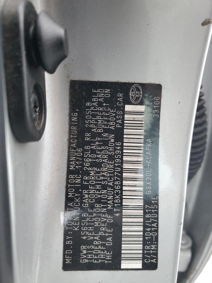 2007 Toyota Avalon - Image 12