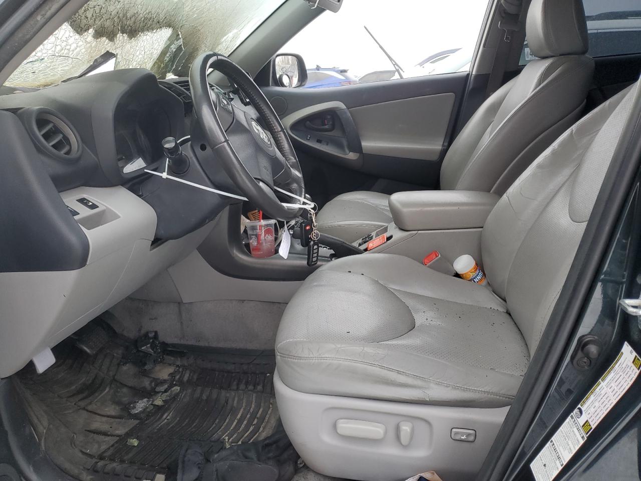 2012 Toyota RAV 4 - Image 7