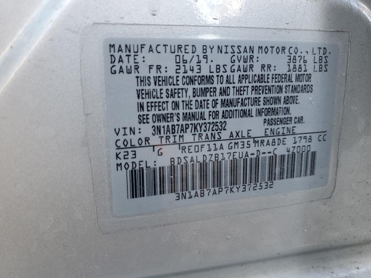 2019 Nissan Sentra - Image 12