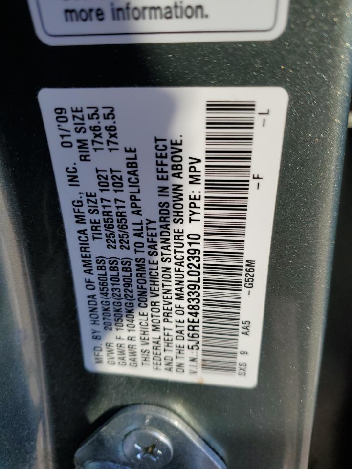 2009 Honda CR-V - Image 15
