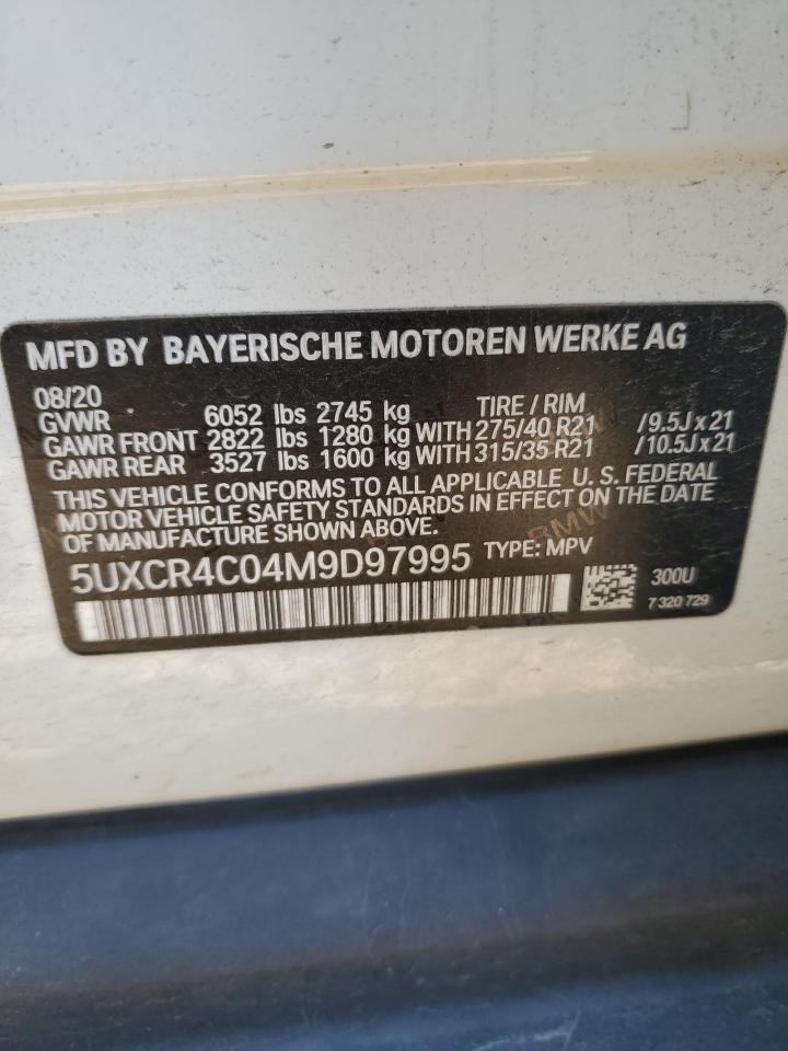 2021 BMW X5 - Image 13