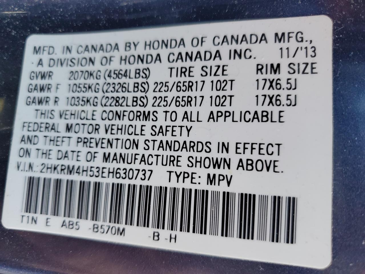 2014 Honda CR-V - Image 14