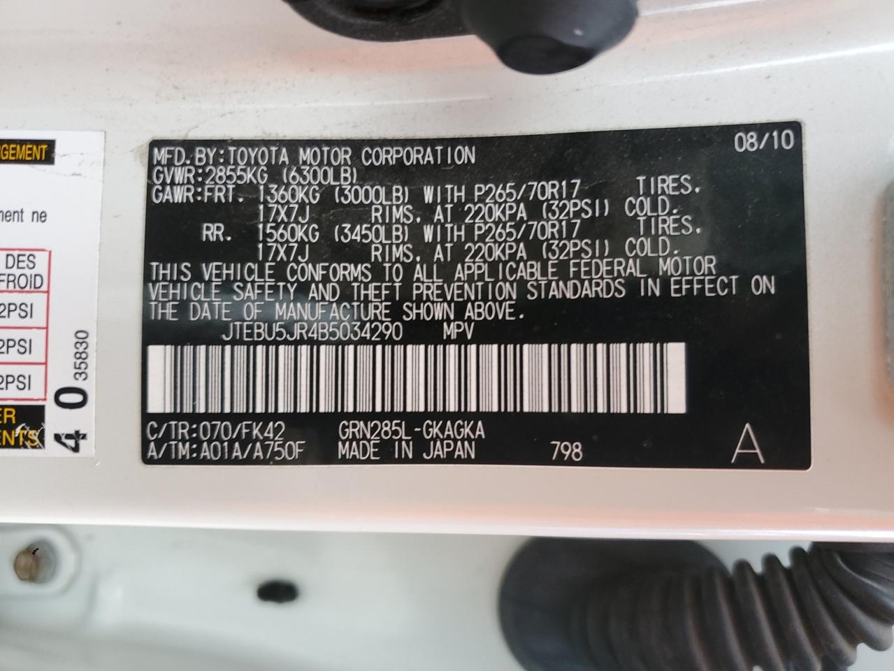 2011 Toyota 4Runner - Image 13