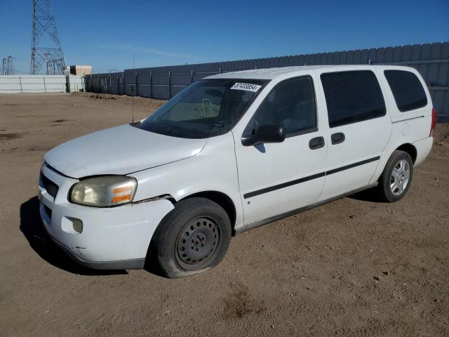 2006 Chevrolet Uplander Ls