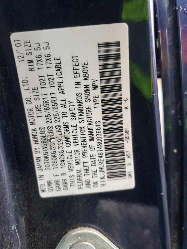 2008 Honda CR-V - Image 13