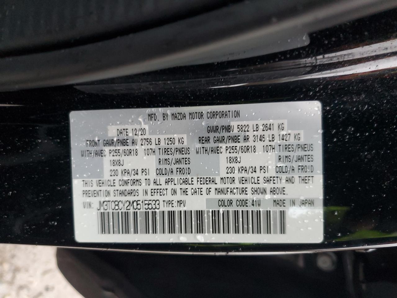 2021 Mazda CX-9 - Image 13