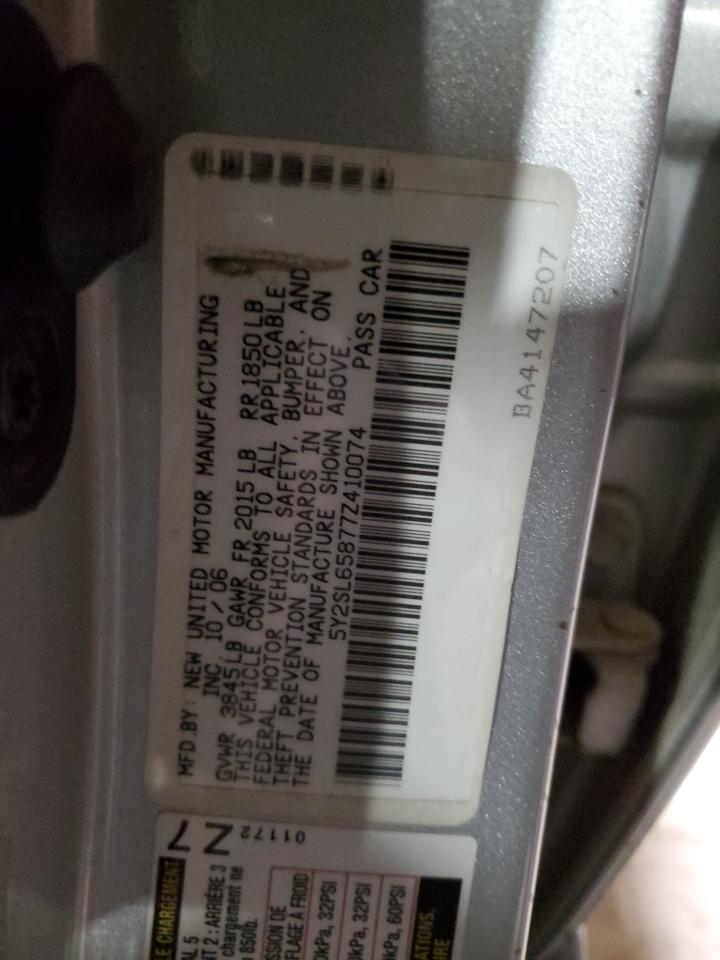 2007 Pontiac Vibe - Image 15