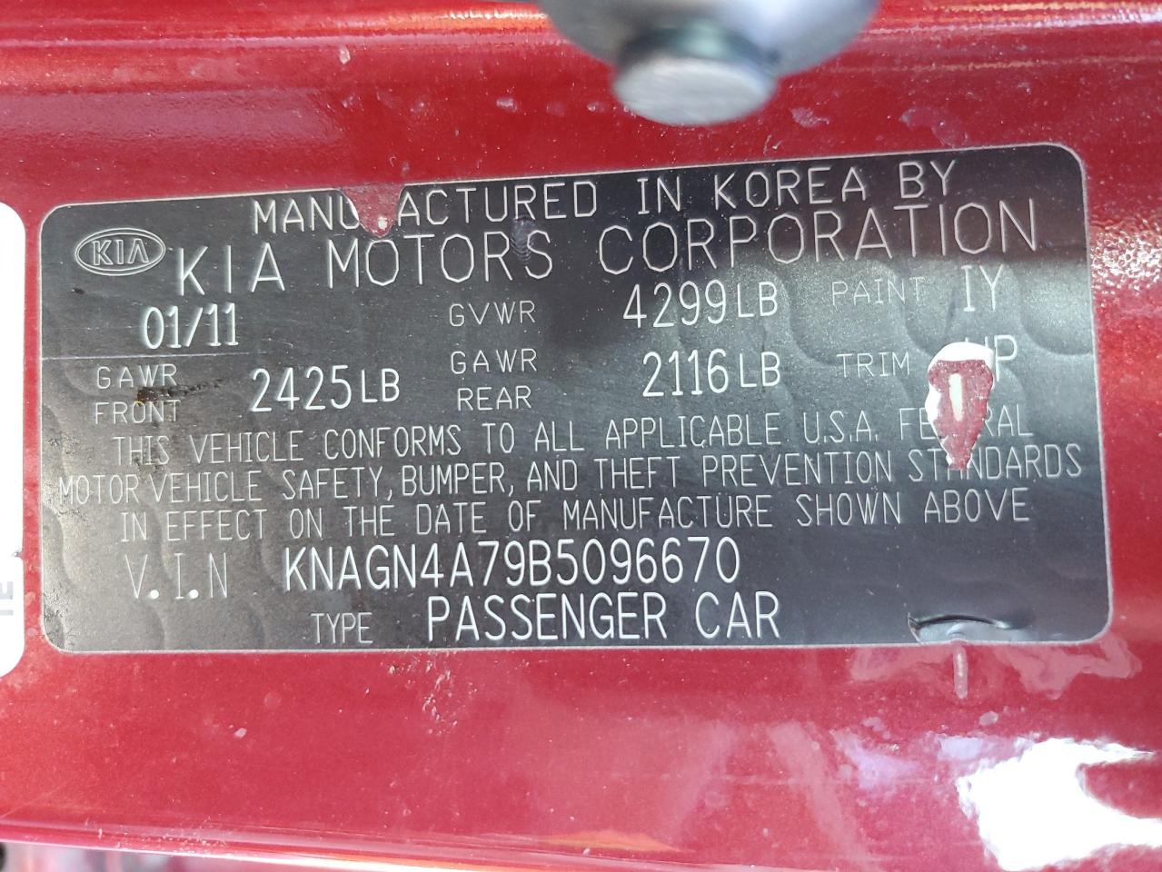 2011 Kia Optima - Image 13
